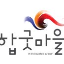 서산예천새뜰유치원 이미지