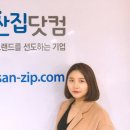 싼집닷컴