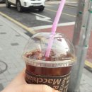 마스터빈스커피 이미지