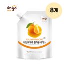 (주)쓰리에프 이미지