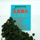 재미난소프트 이미지