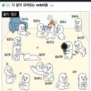 장수흑염소 이미지