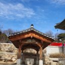 서산장의사 | 봉은사 조경작업 강남구 삼성동 위치한 사찰의 역사적배경 조선전기부터 현재까지 명품사찰