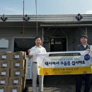 광복택시 이미지