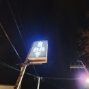 함덕88동