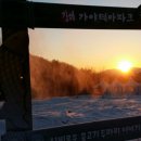 가야테마파크 이미지