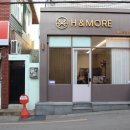 h&more(에이치앤모어)