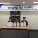 양성터미널 이미지