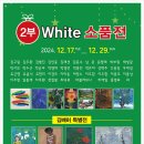 도안동로12번길 이미지