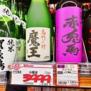 주) 천사마트 이미지