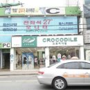 ㅎㅎㅎPC방 이미지