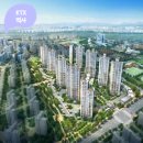 (주)한신가스 이미지