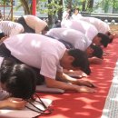 정진의원 이미지