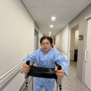 의정부연세요양병원 | 친정엄마 허리수술의정부회룡역 "연세베스트병원"