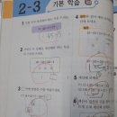 대청초 이미지