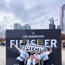 서울라이프마라톤 2024 10Km 와우리장작구이 백운호수 마라톤주