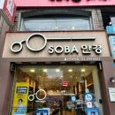 롯데리아울산대학점 이미지