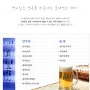 아주네맛집 이미지