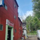 화신여관 이미지