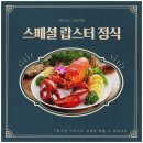 자바(JAVA) 호텔 이미지