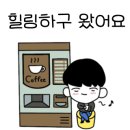 마루펜션카페 이미지