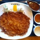 왕돈가스 이미지