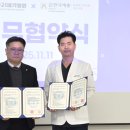 청주21세기병원 이미지