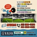 성모탑정형외과의원 이미지