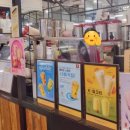 공차천안야우리점
