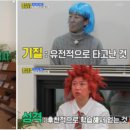 고유심리상담센터 이미지
