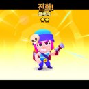 아이스월드 이미지