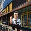 남다른감자탕 이미지