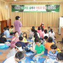 진원초등학교 이미지