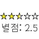 대봉페리카나 이미지