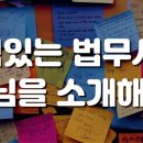 (주)플렉스비즈