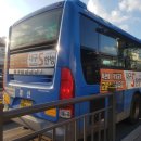 화성1세천 이미지