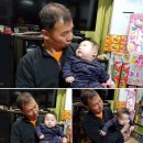 이진수목장 이미지