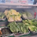 천년묵은김치찌개 이미지