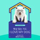 남양주티엠에스 이미지