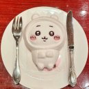 유에이치 스위트 이미지