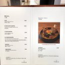 마트24주유소 | 전북 부안군 소노벨 변산 부대시설 이용후기 - BBQ치킨, 오락실, 키즈플레이, 굿앤굿스, 파스쿠찌