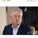 '뇌물수수 혐의' 文 전 대통령 재판, 오늘 6개월 만에 재개 이미지
