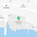 주식회사성운건설 이미지