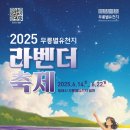 동해시-14 이미지