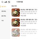 오사카돈카츠