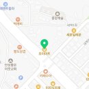 조이마트 안성내리점 이미지