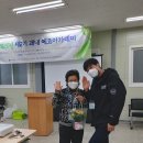 원예문화진흥원(주) 이미지