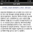 유토컴퍼니
