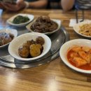 배진HAUS