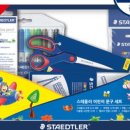 어린이문구 - 안양시 만안구 충훈로71번길 22 | 어린이문구